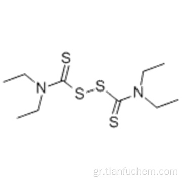 Disulfiram CAS 97-77-8